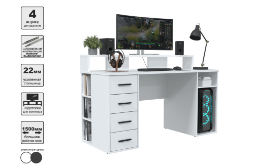 Стол компьютерный SKILL-08 фото 4