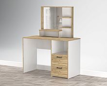 Стол туалетный SC-СТ1