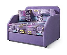 Диван-кровать "Кейт"