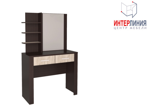 Стол туалетный КЛ-016