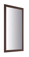 Зеркало LUS/58 Коен Штрокс