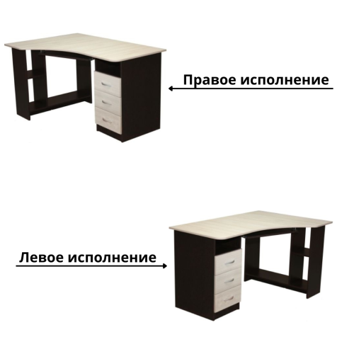 Стол "Престиж" фото 2