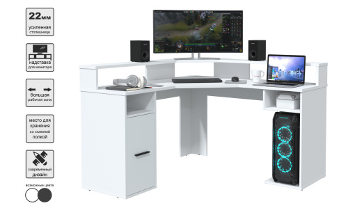 Стол компьютерный SKILL-09 фото 3