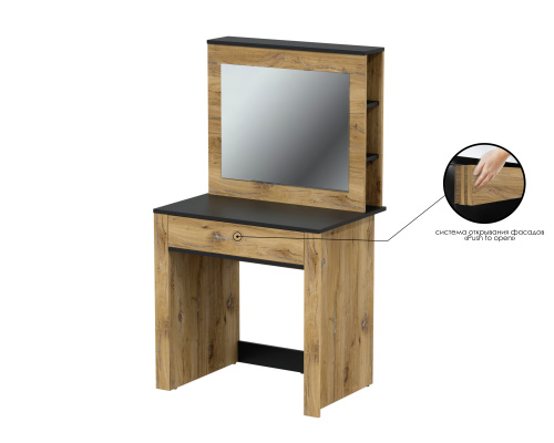 Стол туалетный Quartz QZ-СТ1 фото 3