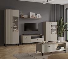 Цена указана за набор элементов представленных на основном фото Domenica