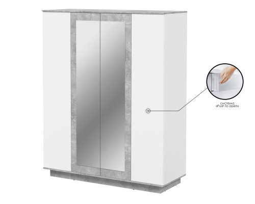 Шкаф Quartz QZ-ШК3 фото 2