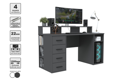 Стол компьютерный SKILL-08 фото 2