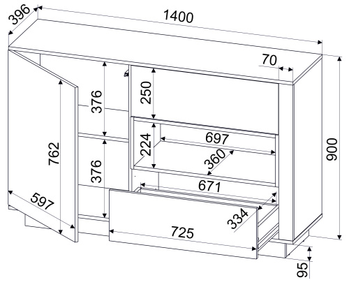Тумба Quartz QZ-Т1Д2Ш фото 8