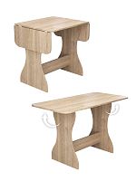 Стол обеденный ” Лея” СН-130.05