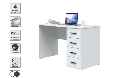 Стол письменный SKILL-07 фото 3