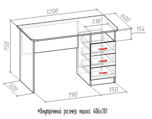 Стол "АЛЬЯНС" фото 2