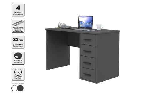 Стол письменный SKILL-07 фото 2