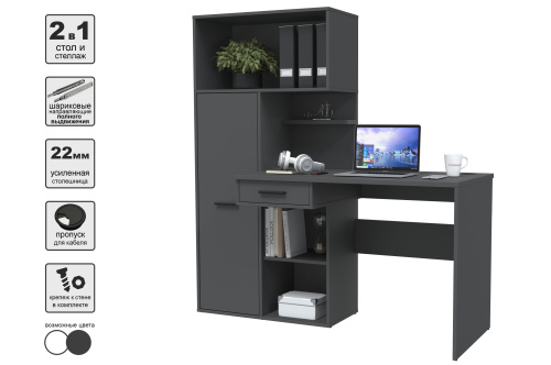 Стол письменный SKILL-06 фото 2