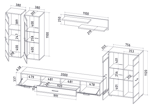 Набор мебели для жилой комнаты "Neo-2" фото 5