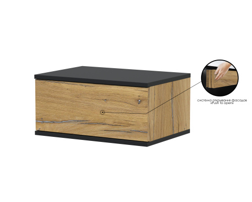 Тумба прикроватная Quartz QZ-ТП фото 2