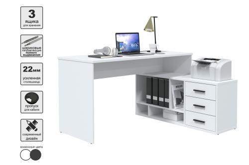 Стол письменный SKILL-05 (П) фото 3