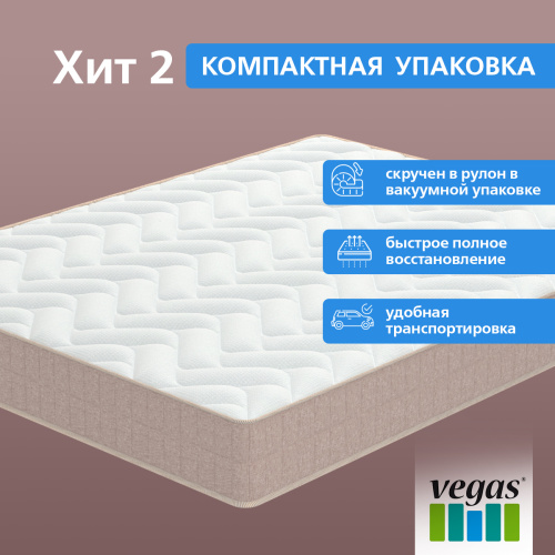 Матрас Хит 2 фото 2