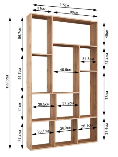 Стеллаж HORSE 115 фото 5