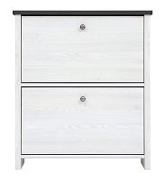 Тумба для обуви sfb2b Порто