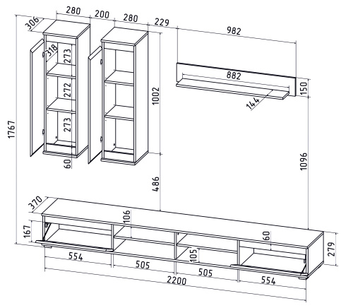 Набор мебели для жилой комнаты "Neo-3" фото 6