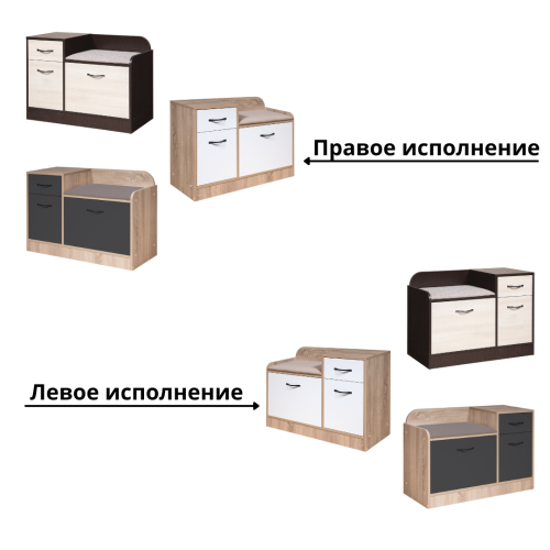 Скамья "ПОРТО-7" фото 4