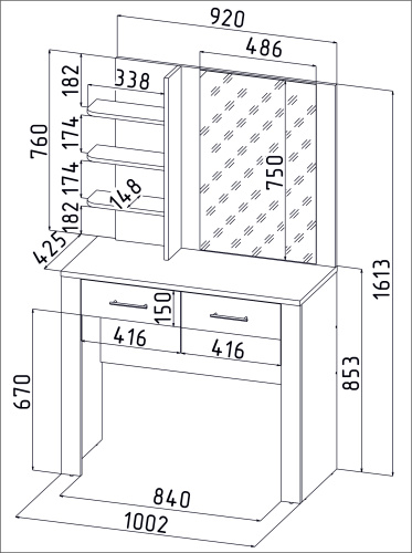 Стол туалетный КЛ-016 фото 3