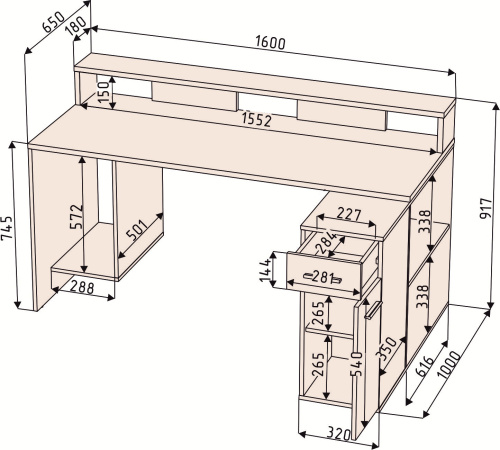 Стол компьютерный Skill-2 фото 2