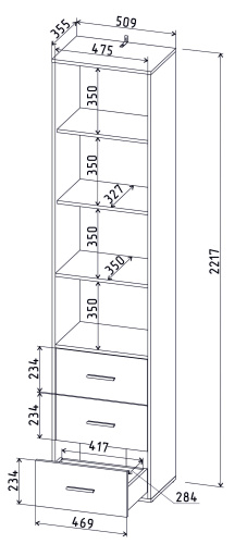 Шкаф SKILL-24 фото 4