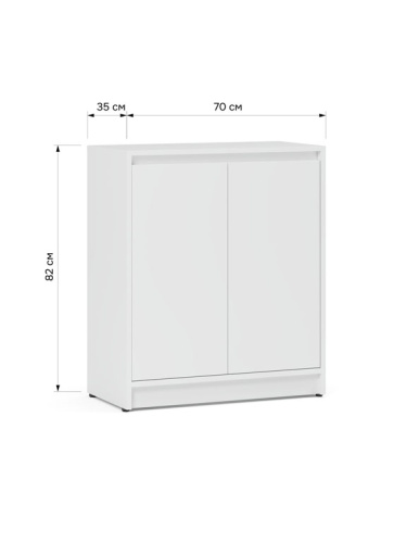 Тумба BRIGHTON 2D фото 2