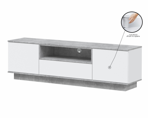 Тумба (ТВ) Quartz QZ-Т180 фото 2