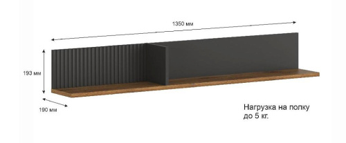 Полка POL San Gimignano фото 2