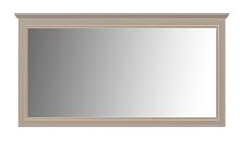 Зеркало LUS Classic