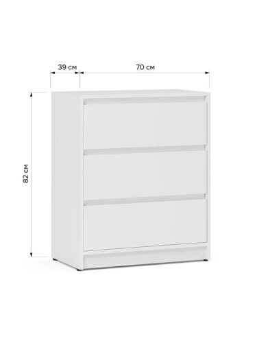 Комод BRIGHTON 3S фото 2